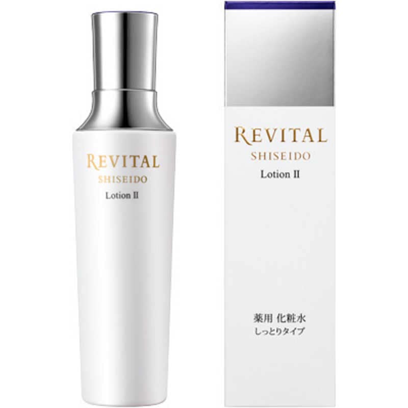 資生堂　REVITAL (リバイタル) ローション II a (170ml) (医薬部外品) ［化粧水］