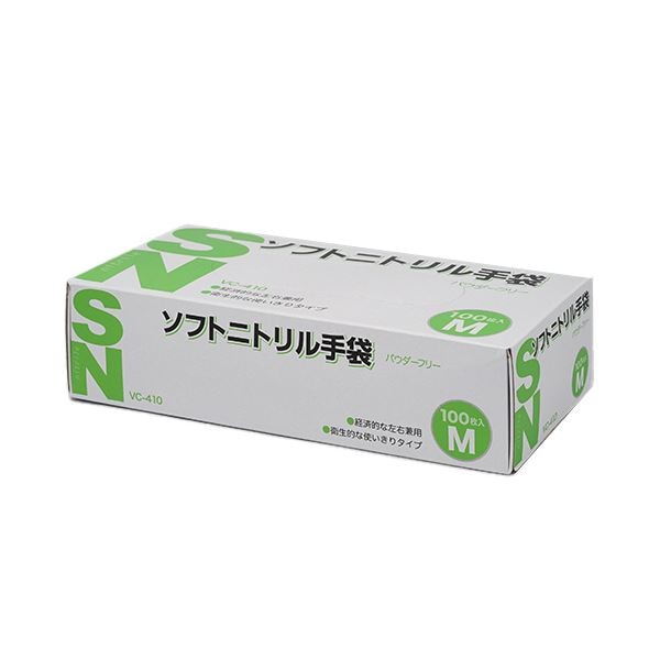 （まとめ） 伊藤忠リーテイルリンク ソフトニトリル手袋 パウダーフリー M VC-410-M 1箱（100枚） [x5セット]