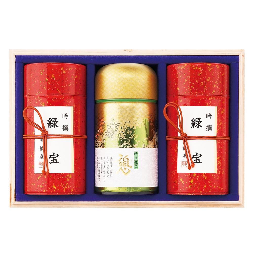 静岡茶 茶師こだわりの銘茶詰合せ CS-150 A144-095 ラッピング無料 のし無料 メッセージカード無料 ギフト 詰め合わせ ギフトセット A41