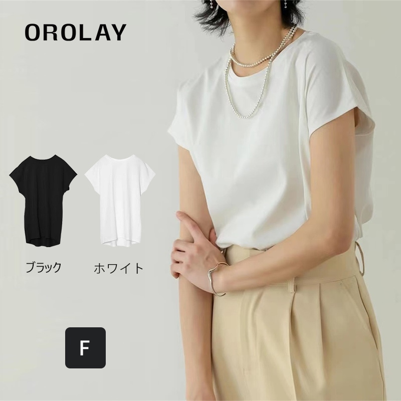 フレンチスリーブTシャツ レディース 半袖 トップス カットソー tシャツ クルーネック カジュアル おしゃれ シンプル 薄手 夏服 半袖トップス ｔシャツ サマー 通勤 普段着 お出掛け 夏