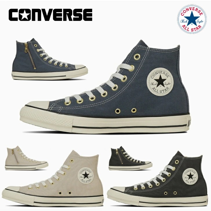 コンバース スニーカー オールスター ハイカット ゴールドジップ ＨＩ CONVERSE ALL STAR GOLDZIP HI レディース メンズ