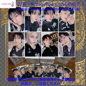 スキズ トレカ 公式