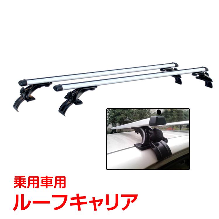 「新店セ ール中*即納」ルーフキャリア アルミ 乗用車 汎用 ベースキャリア カーキャリア 2本セット 120cm 車用 カー用品 車上 積載 ee227