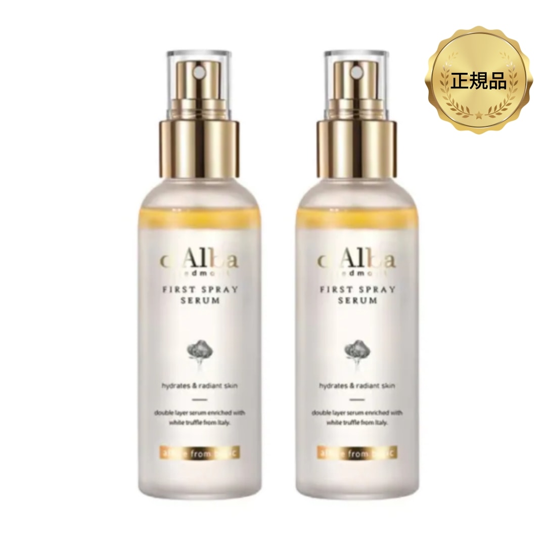 【公式】ホワイトトリュフファーストスプレーセラム 100ml x 2ea