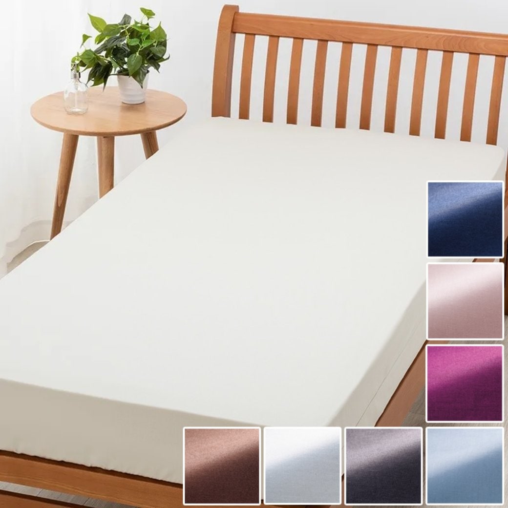 クイックシーツ 綿100% ブロード生地 ボーテ beaute シングル セミダブル ダブル クイーン 日本製 国産 無地 さらっと上品 全周ゴム入り ボックスシーツ 敷き布団カバー