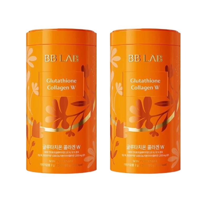 【1+1】 BBLAB インテンシブ グルタチオンコラーゲンW コラーゲン コラーゲンパウダー サプリ 美白サプリ