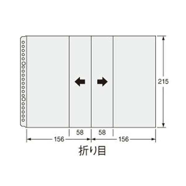 (まとめ)ライオン事務器 クリアーポケットA5タテ 2・20穴 台紙なし CL-207F 1パック(10枚) (×30セット)