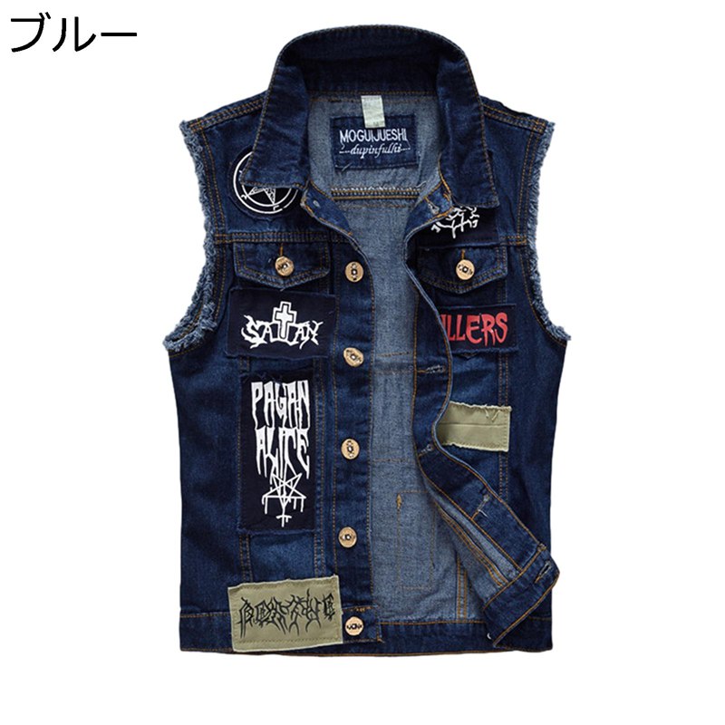 メンズ デニムベスト パッチワーク プリント ジージャン Gジャン 袖なし チョッキ ジレ 多機能 薄手 カジュアル ライダースベスト 耐磨耗性 ノースリーブジャケット アウトドアベスト 夏 春 秋
