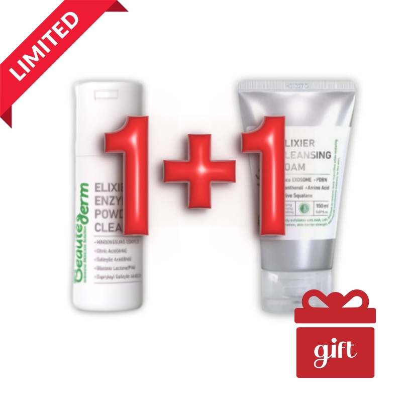 【数量限定 1＋1 洗顔セット】エリシア エンザイム パウダー 80g＋エリシア クレンジングフォーム150mL 酵素パウダー泡+洗顔フォームセットボテダム