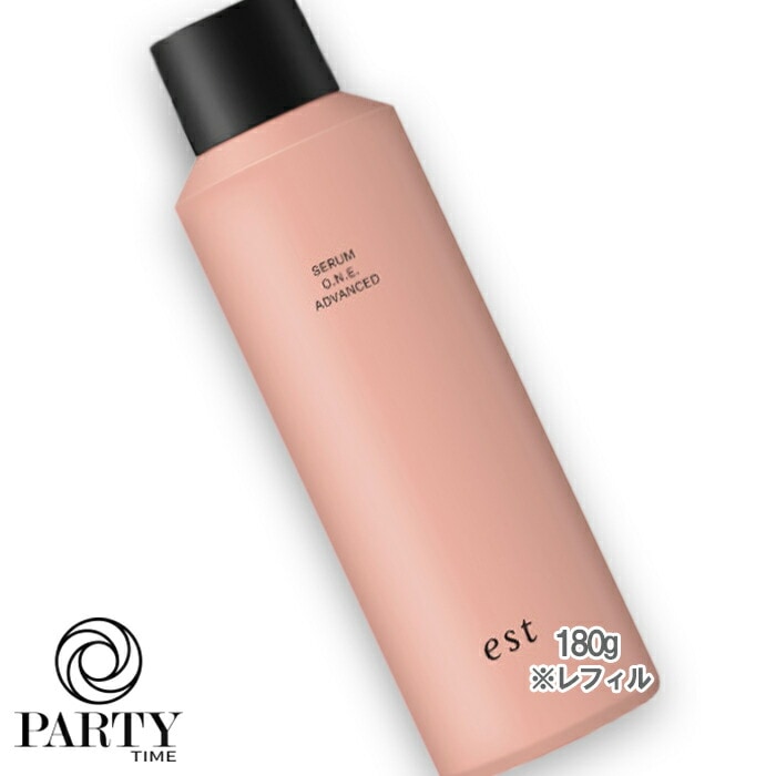 エスト セラムワン アドバンスド レフィル 180g（医薬部外品）