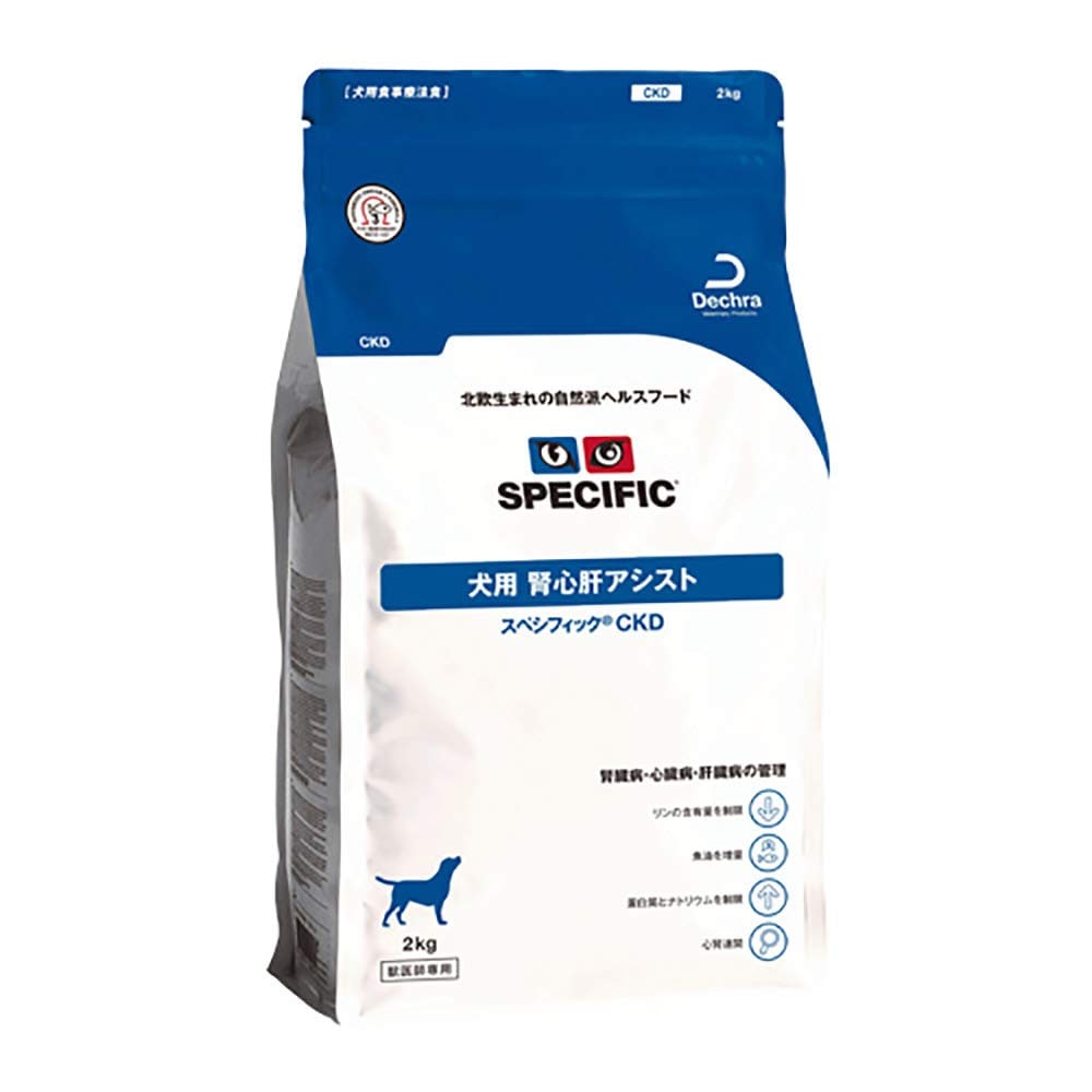 【全国送料無料】 スペシフィック 犬用 腎心肝アシスト [CKD]2ｋｇ マルチカラー