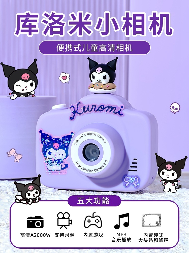 子供向けギフトデジタル Hd ミニ Culomi カメラ小型ミニ写真を撮ることができます Hd ポラロイド