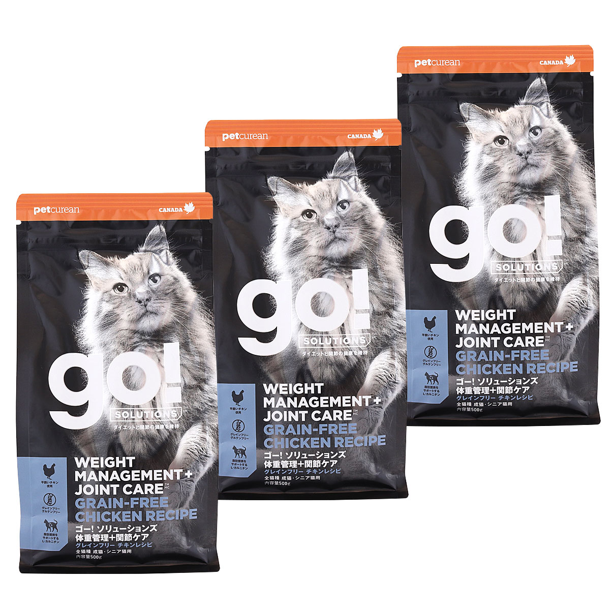 GO! ゴー ソリューションズ キャット ダイエット+関節ケア チキン 500g×3袋