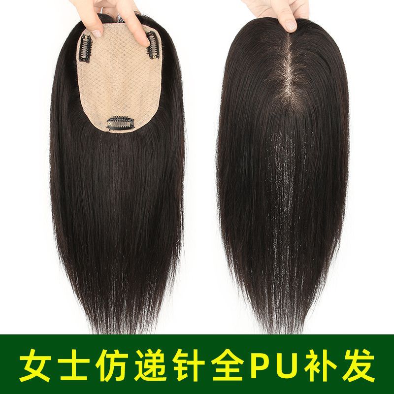 白髪の女性のための頭頂部を覆うロングヘア用の模造針機械結びリアルヘアウィッグピースランダム分け目および交換ピースメーカー