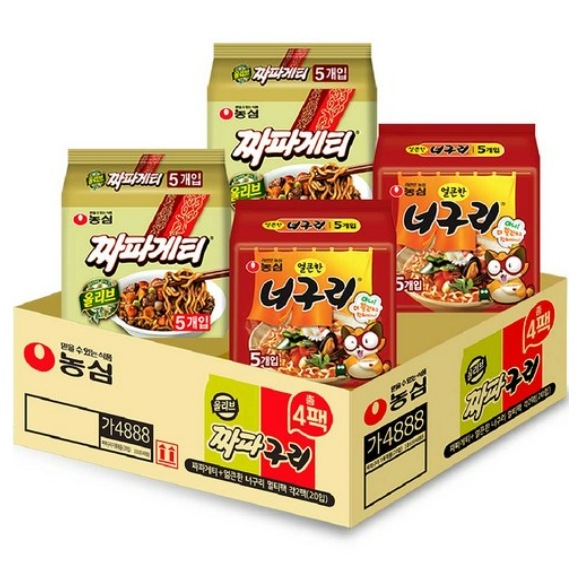 チャパゲティ10p + ピリ辛タヌキ10p20個