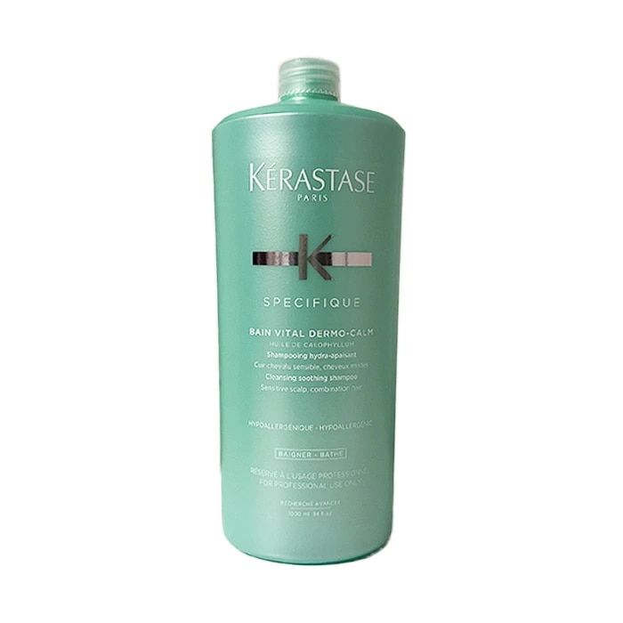 SP バンセンシドット 1000ml ポンプ付【国内正規品】