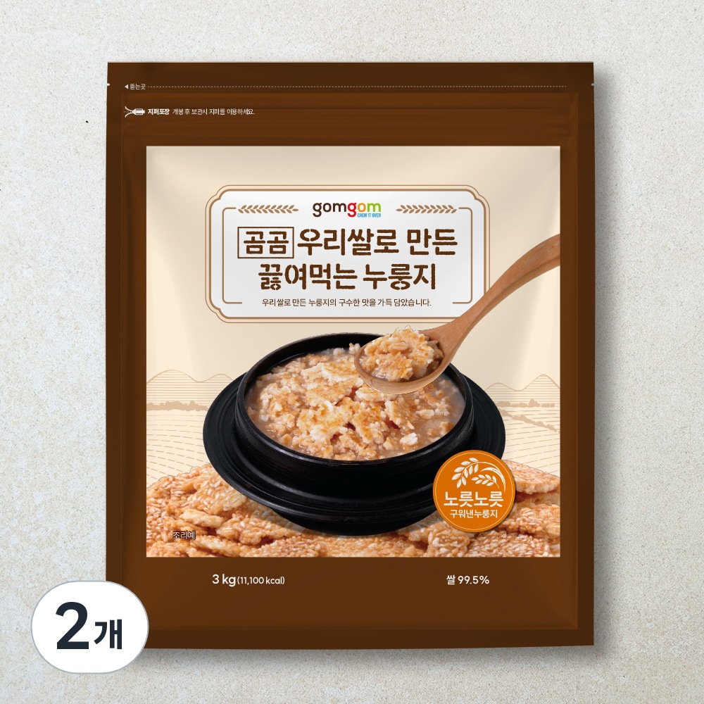 くまくり米で作った煮込んだ餅3kg2個