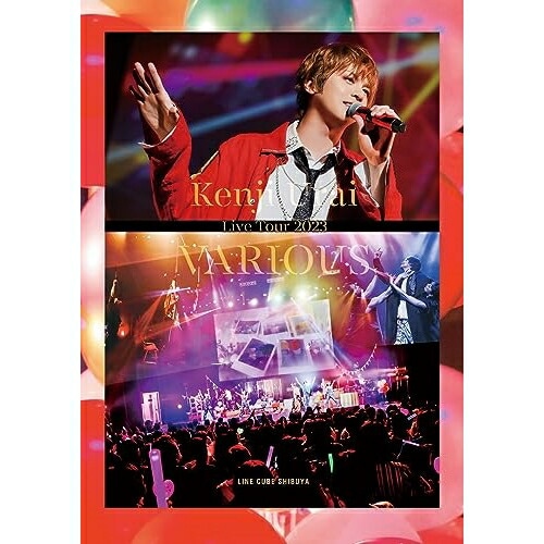 浦井健治 ／ 浦井健治 Live TourVARIOUS LINE CUBE SHIBUY.. (DVD) PCBP-54614