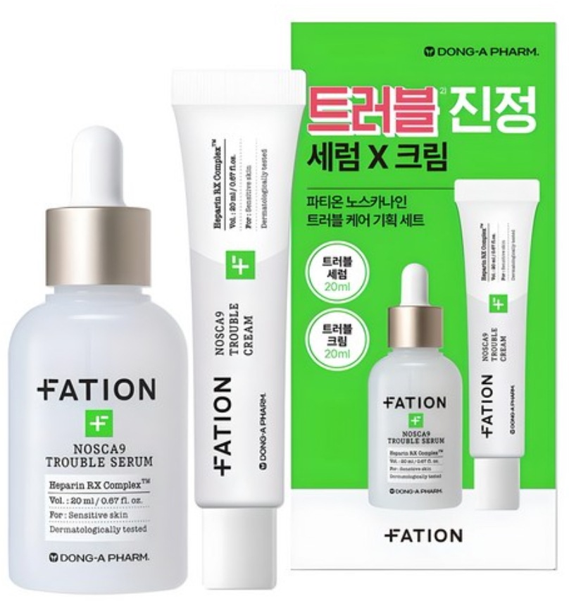 ノースカナイントラブルケア企画セット[20ml+20ml]