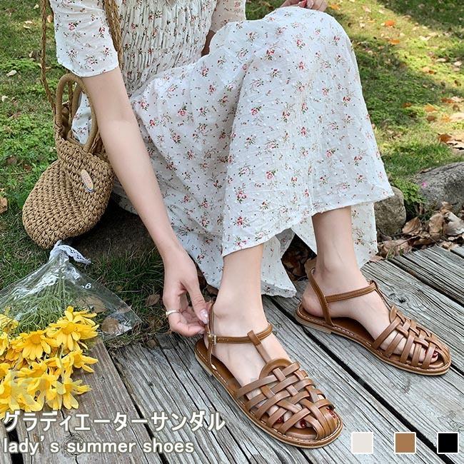 ストラップサンダル レディース サンダル グラディエーターサンダル フラット底 夏　グラディエーター レトロ フラットサンダル ストラップ 夏サンダル 靴