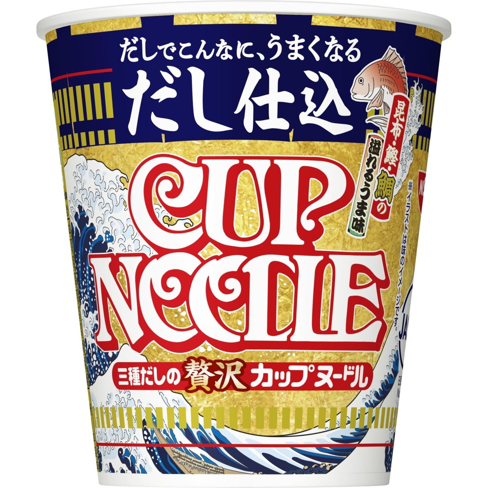 カップヌードル だし仕込 [昆布・鰹・鯛の出汁 うま味たっぷり] 日清食品 カップ麺 インスタント 75g×20個