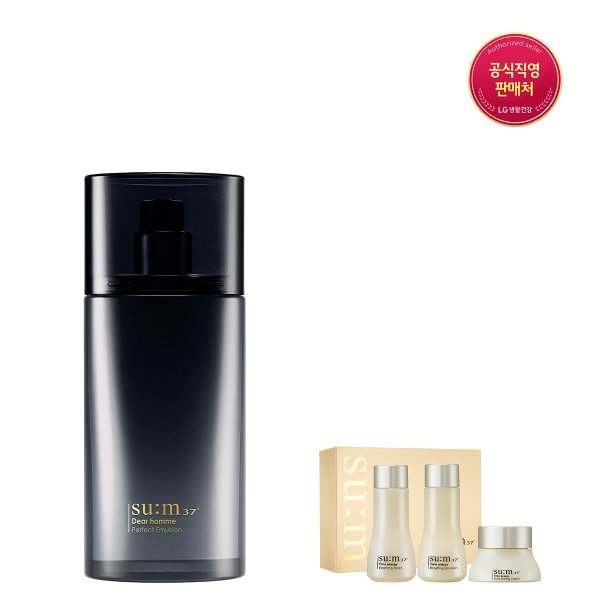 su:m37˚ Perfect/Emulsion/110ml (贈呈なくなり次第終了) 5,195円