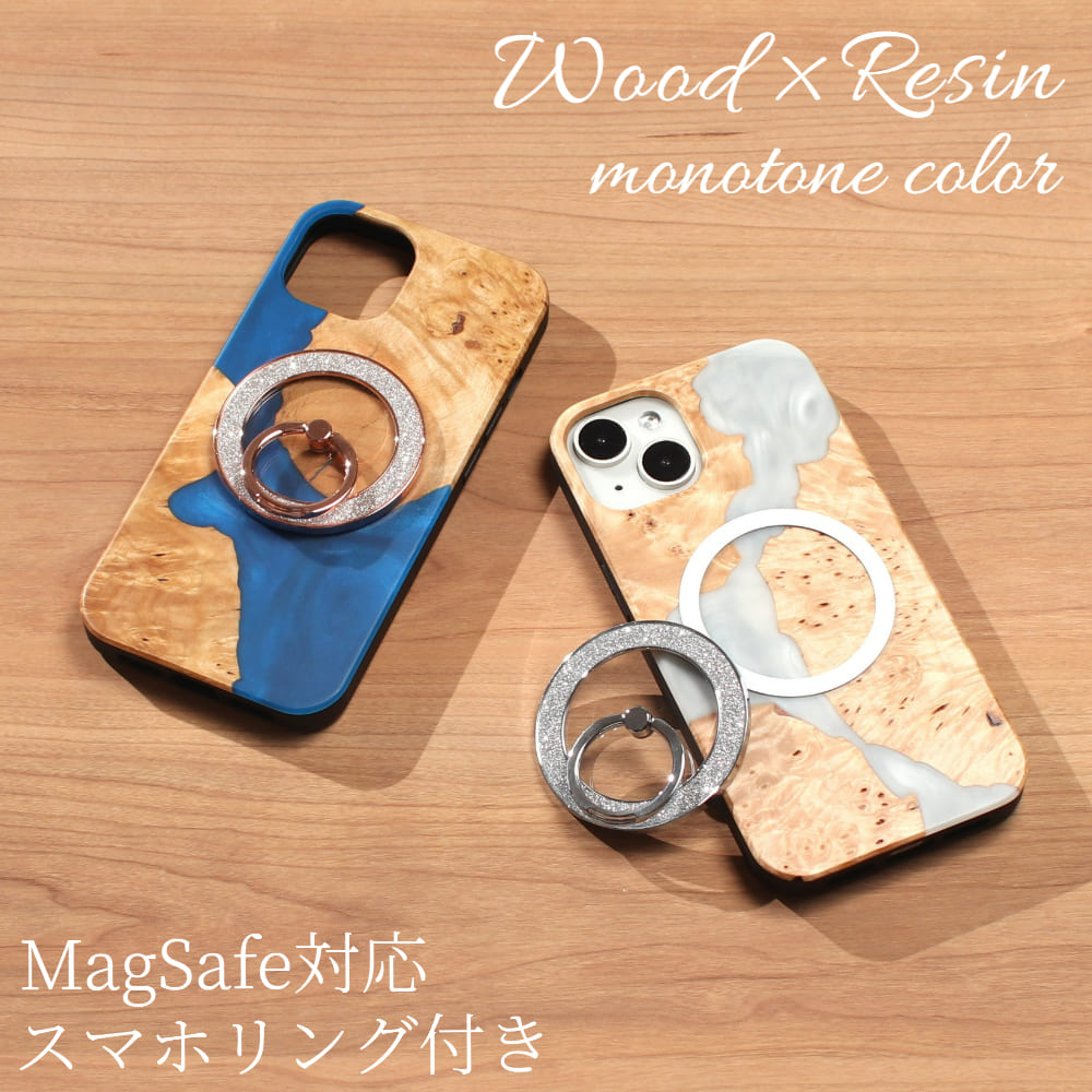 iphone15 ケース 木製 iphone15Pro iphone15ProMAX リング付き スマホリング ウッド マグセーフ magsafe マグネット レジン 15 15Pro 5,933円