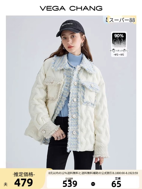 VEGA CHANG 小翔風ダウンジャケット ショート 2025 新作 スモールツイード 暖かいダウンジャケット