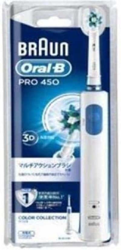 I[B PRO450 D165231AWH [zCg]