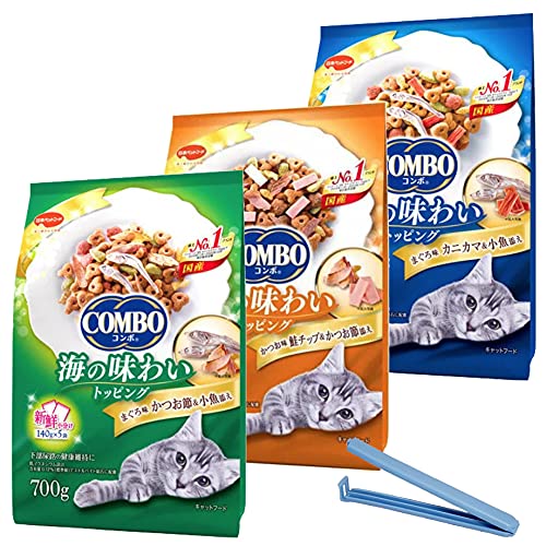 コンボ キャット 3種セット（各1袋）（ まぐろ味かつおぶし小魚添え 700g）（ かつお味鮭チップかつお節添え700g）（ まぐろ味カニカマ小魚添え 700g）　袋留めクリップ付き　キャットフード