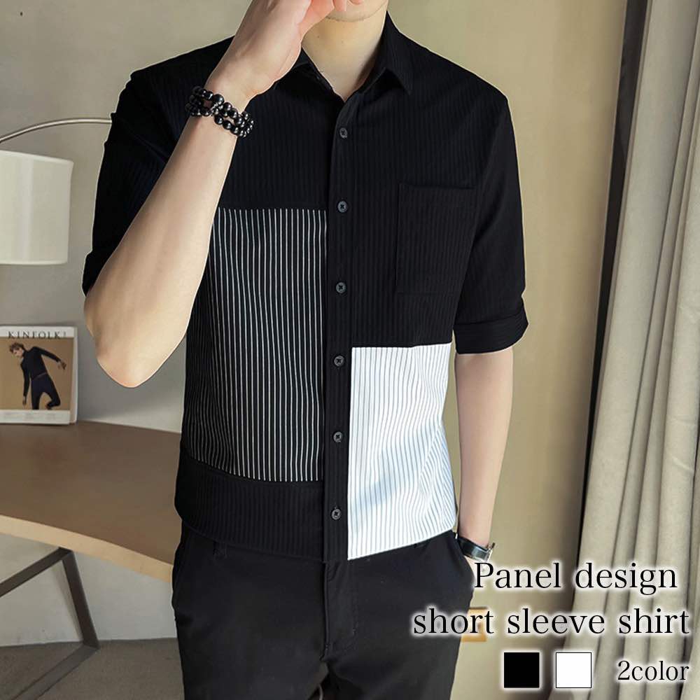 シャツ メンズ パネルデザイン半袖シャツ 大きいサイズ ノーカラー ロング 襟付き ゴルフ ネルシャツ 半袖 肌着 夏 オシャレ インナー 派手 ブランド フランネル おもしろ 春 薄手 コーデ 涼し