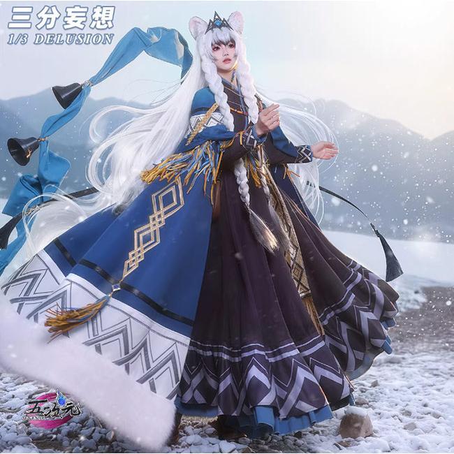 三分妄想　アークナイツ　聖聆プラマニクス　コスプレ　衣装　ウィッグ　耳と尻尾　披帛