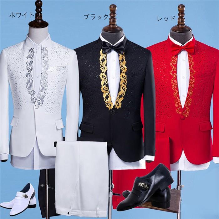 【一部分3日内出荷】男性用 舞台ステージ衣装演劇オペラ声楽 ステージ衣装 刺繍 大人用 公爵 宮廷服ジャケット カラオケ 司会者 スーツセット 白 黒 レッド