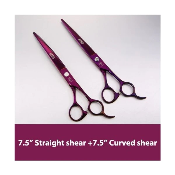フェニスプロフェッショナルペットグルーミングハサミセットパープルカーブ+シンニング+カッテ 7.5cutting7.5curved
