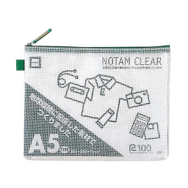 (まとめ)サクラクレパス ノータムクリアー A5 グリーン UNC-A5#29(×10セット)