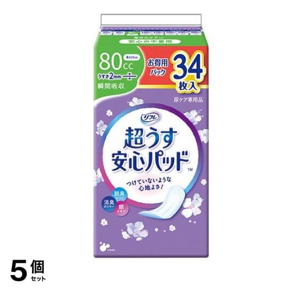 リフレ 超うす安心パッド 安心の中量用 80cc お得用パック 34枚入 5個セット