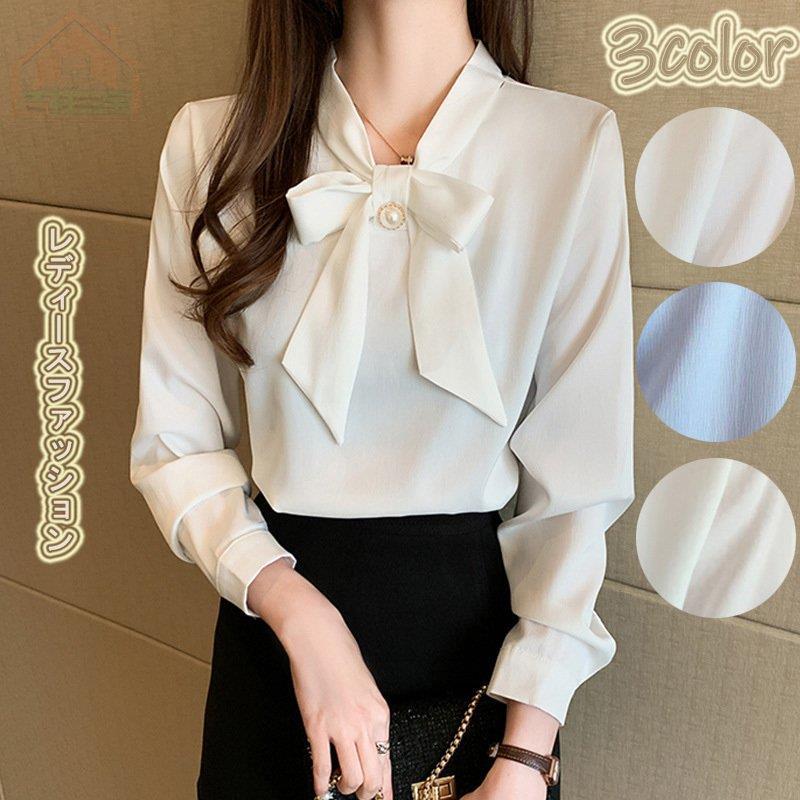 ブラウスオフィス シャツレディース ブラウス長袖 トップスレディース サテン風 蝶結び 春夏秋物 無地 新作 オフィス 通勤通学 シフォンブラウス フォーマル バレンタイン 2023 プレゼント 8,026円