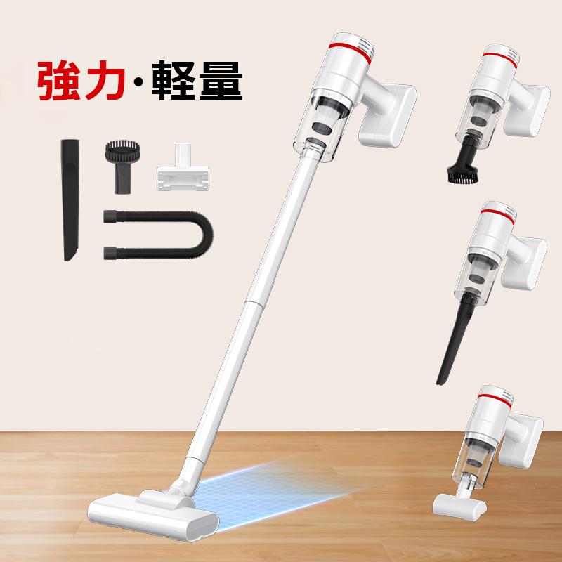 掃除機 コードレス ハンディ 12000pa 強力吸引 軽量 5種類ノズル usb充電式 上下70/左右90調整 LEDライト搭載 HEPAフィルター 新生活 応援