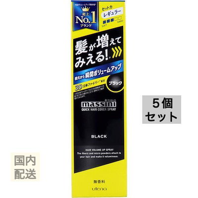 モレリア DNA シルバー×ゴールド 30cm 【公式通販】