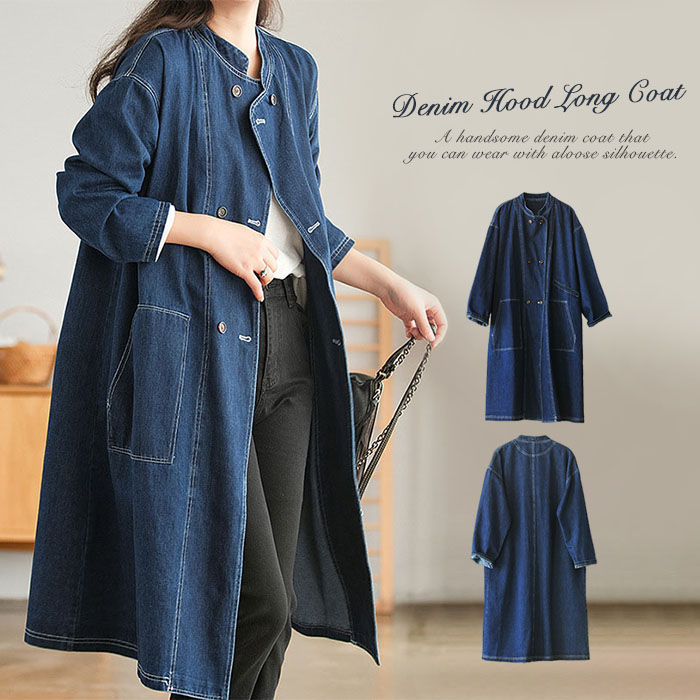 デニム コート レディース ワンピース ロング アウター トレンチコート スプリングコート ライトアウター 羽織 長袖 スタンドネックロング丈デニムコート デニムワンピース デニムシャツワンピース デ