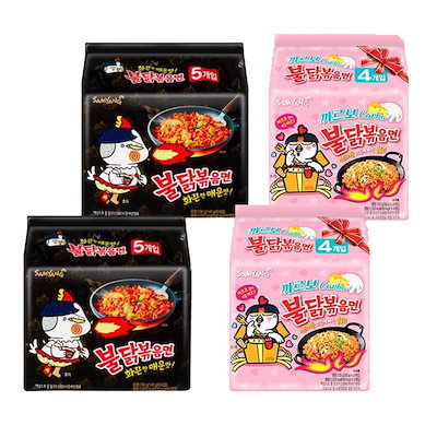 備前焼 窯変宝瓶 高畠祥一作品 共箱 未使用時代物 煎茶道具 素焼き