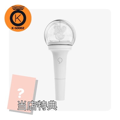 Qoo10] STARSHIPエンターテインメント ( 即日出荷 / 当店特典 ) IVE