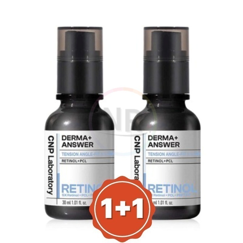 ダーマアンサーテンションアングルフィットアンプル 30ml (2個) レチノール 弾力 リフティングアンプル トラブル肌 低刺激 弾力ケア