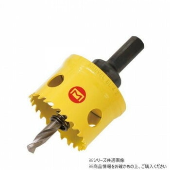 マーベル BL型バイメタルホールソー　44mm BL-44