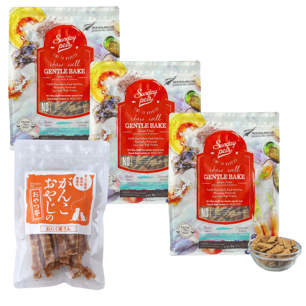 ジェントルベイクグレインフリー・ワイルドホキ 1.3kg×3袋【国産たじま鶏ジャーキー40g付き】