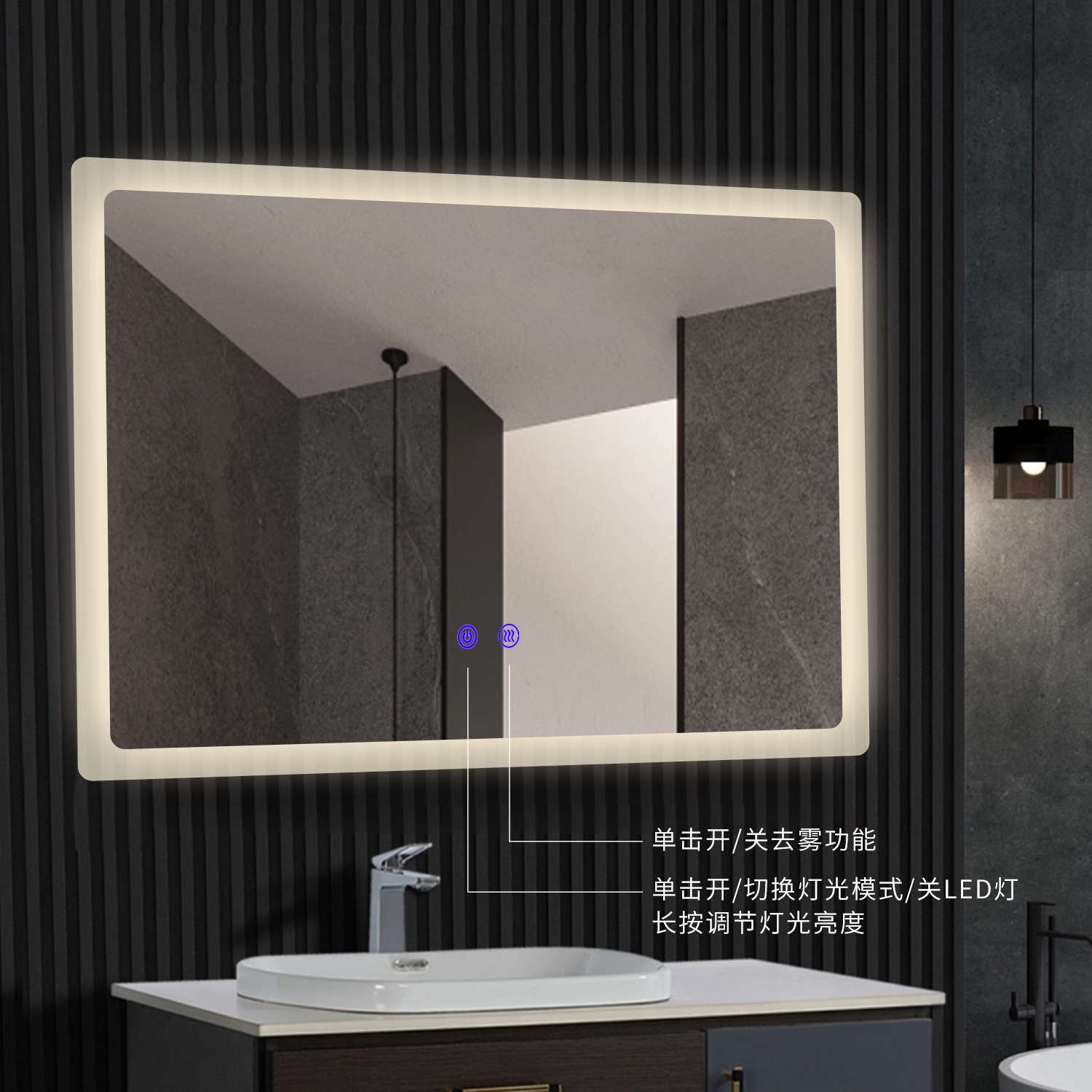 （源流大工場製造）デスクトップ人気スマート角型ledライト付浴室鏡トイレワンキー三色除霧ハイビジョンledライト付浴室鏡 12,699円