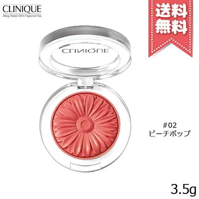 【送料無料】CLINIQUE クリニーク チークポップ #02 ピ...のサムネイル