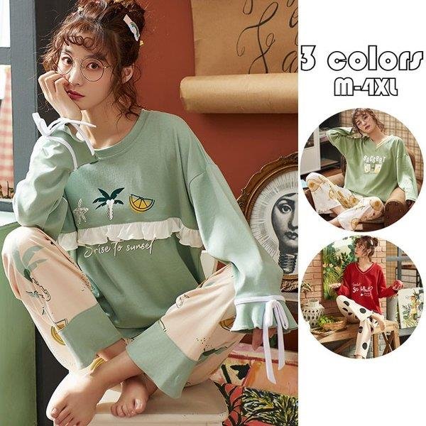 パジャマ レディース 春秋 長袖 ルームウェア 上下セット ２点セット ナイトウェア 綿 丸い襟/V