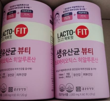 LACTO-FIT 生乳酸菌 プロバイオティクス ビューティー 60包 1+1 7,175円