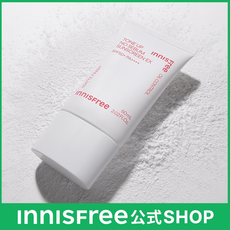 Qoo10] イニスフリー トーンアップ ノーセバム サンスクリーン